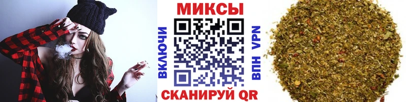 БУТИРАТ GHB  Алзамай 