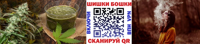 даркнет сайт  Алзамай  Еда ТГК марихуана 