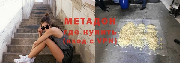 jwh Рославль