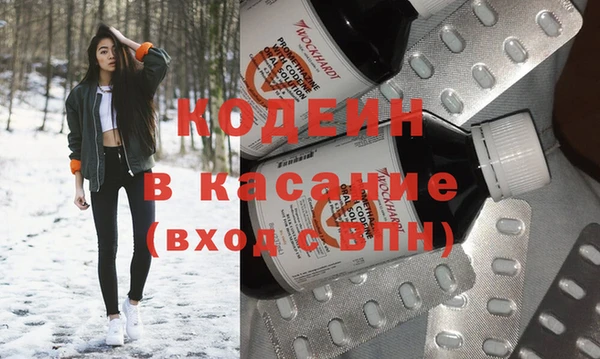 скорость mdpv Алексеевка