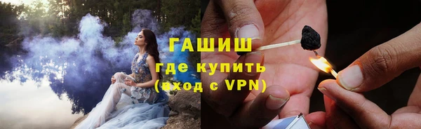кокаин Алзамай
