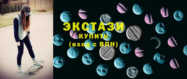 кокаин Алзамай