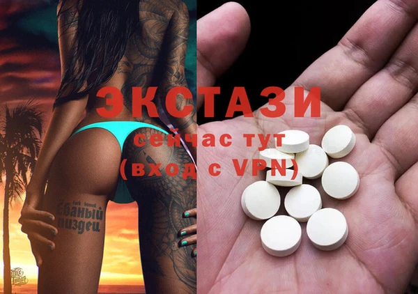 мдпв Алексин