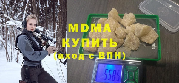 кокаин Алзамай
