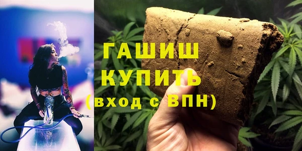скорость mdpv Алексеевка