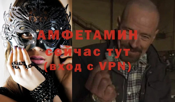 кокаин Алзамай