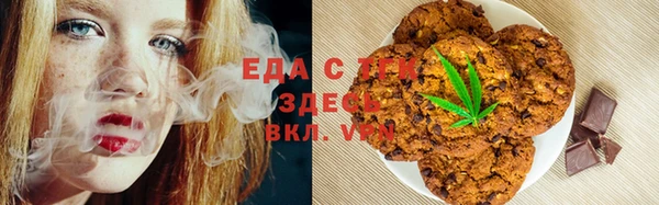 скорость mdpv Алексеевка