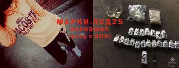 скорость mdpv Алексеевка