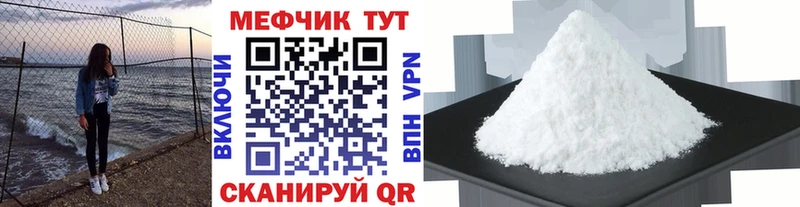 hydra ТОР  Алзамай  МЕФ 4 MMC  где купить наркоту 